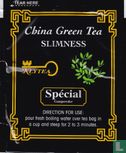 Thé vert de Chine  - Afbeelding 2