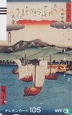 "Returning Sails At Yabase" - Omi Hakkei - Image 1