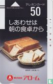 Bread - Image 1