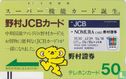 JCB Nomura Card - Image 1