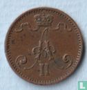 Finlande 1 penni 1876 - Image 2