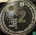 Israel 2 new shekels 2015 (JE5775 - PROOF) "67th anniversary of Independence - Solar energy" - Image 1