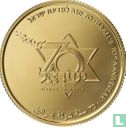 Israël 10 nieuwe shekels 2018 (JE5778 - PROOF) "70th anniversary Independence of Israel" - Afbeelding 2