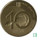 Israel 10 new sheqalim 2012 (JE5772 - PROOF) "Coral reef in the gulf of Eilat" - Image 1