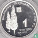 Israël 1 nieuwe sheqel 1998 (JE5758 - PROOFLIKE) "Stork and fir tree" - Afbeelding 2