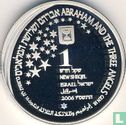 Israel 1 new sheqel 2006 (JE5766 - PROOFLIKE) "Abraham and the three Angels" - Image 1