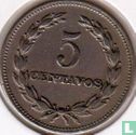 El Salvador 5 centavos 1972 - Image 2