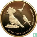 Israel 10 new sheqalim 2009 (JE5769 - PROOF) "61th anniversary of Independence - Birds of Israel" - Image 2