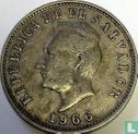 El Salvador 5 centavos 1966 - Image 1