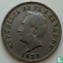El Salvador 5 centavos 1959 - Afbeelding 1