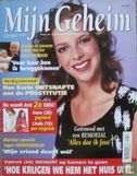 Mijn Geheim 974 - Image 1