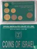Israel mint set 1991 (JE5751) "Levi Eshkol" - Image 1