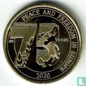 België 2½ euro 2020 "75 years Peace and freedom in Europe" - Afbeelding 1