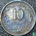 Mexique 10 centavos 1894 (Go R) - Image 2