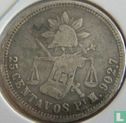 Mexico 25 centavos 1876 (Pi H) - Image 2
