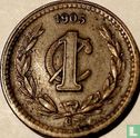 Mexico 1 centavo 1903 (C) - Afbeelding 1