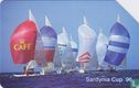Sardynia Cup ’96 - Afbeelding 1