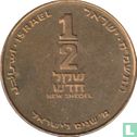 Israel ½ new sheqel 1988 (JE5748) "40th anniversary of Independence" - Image 1