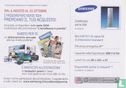 14/100 - 04 - Samsung  - Afbeelding 2