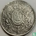 Mexique 1 peso 1866 (Mo) - Image 1