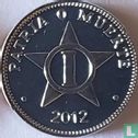 Cuba 1 centavo 2012 - Afbeelding 1