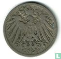 Deutsches Reich 10 Pfennig 1893 (E) - Bild 2
