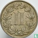 Mexique 2 centavos 1883 - Image 2