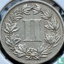 Mexique 2 centavos 1882 - Image 2