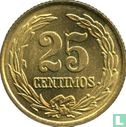 Paraguay 25 céntimos 1951 - Afbeelding 2
