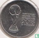 Rusland 25 roebels 2018 (kleurloos) "Football World Cup in Russia - Trophy" - Afbeelding 2