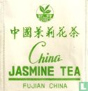 China Jasmine Tea - Image 1