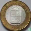 Mexico 100 pesos 2004 "180th anniversary of Federation - Quintana Roo" - Image 1