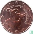 Cyprus 5 cent 2019 - Afbeelding 1