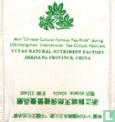 Green Ginseng - Image 1