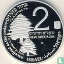 Israël 2 nouveaux sheqalim 1991 (JE5752 - BE) "Cedar trees and dove" - Image 2