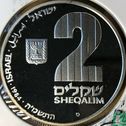 Israël 2 sheqalim 1984 (JE5745 - PROOF) "Hanukkiya from Theresienstadt" - Afbeelding 1