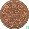 Dutch East Indies ½ cent 1935 - Image 2