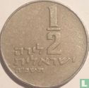Israël ½ lira 1965 (JE5725) - Image 1