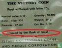 Israel 10 Lirot 1967 (JE5727 - PP) "The victory coin" - Bild 3