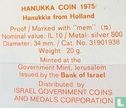 Israel 10 lirot 1975 (JE5736 - PROOF) "Hanukkia from Holland" - Image 3