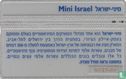 Mini Israel - Bild 2