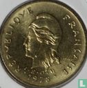 Nieuwe Hebriden 1 franc 1978 - Afbeelding 1