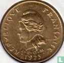 Nieuwe Hebriden 1 franc 1975 - Afbeelding 1