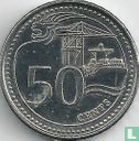 Singapour 50 cents 2015 - Image 2