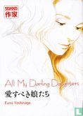 All My Darling Daughters - Afbeelding 1