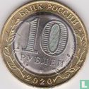 Russland 10 Rubel 2020 "Kozelsk" - Bild 1