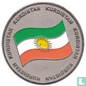 Kurdistan Medallic Issue ND "Flag of Kurdistan - Sites in Kurdistan" - Image 1