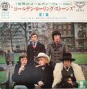 The Rolling Stones Vol.1 - Image 1