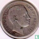 Italie 1 lira 1906 - Image 2