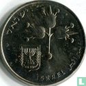 Israel 1 lira 1975 (JE5735 - with star) - Image 2